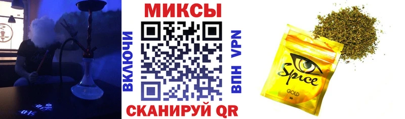 Бутират вода  Астрахань 